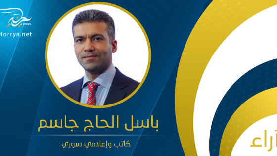 المقال الثالث